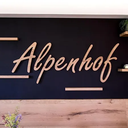 Alpenhof לינה וארוחת בוקר